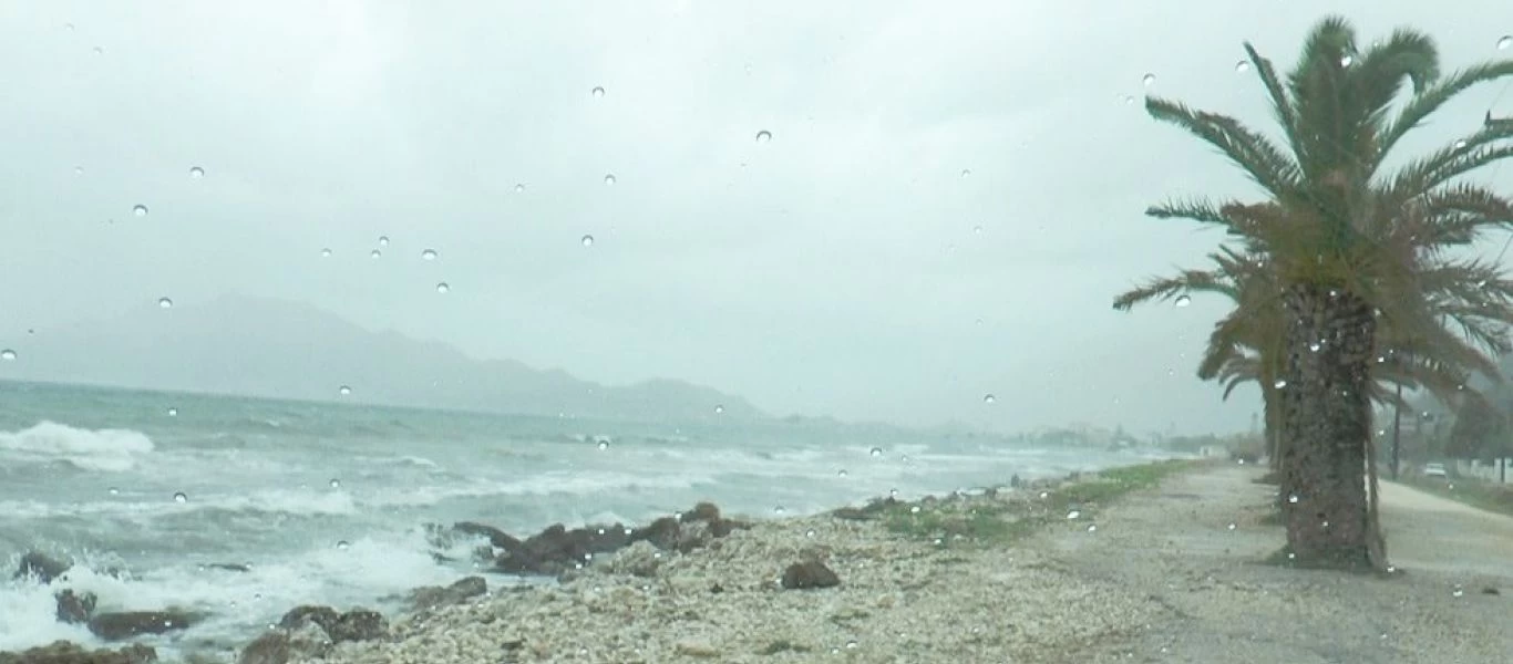 Κλειστά όλα τα σχολεία σε Ζάκυνθο, Κεφαλονιά και Ιθάκη αύριο Παρασκευή, 15 Οκτωβρίου